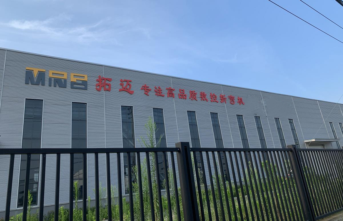 微信圖片_20211202125331.jpg
